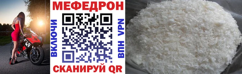Купить Марихуана  Меф  Экстази  ГАШИШ  Кокаин  Метадон  Краснокамск