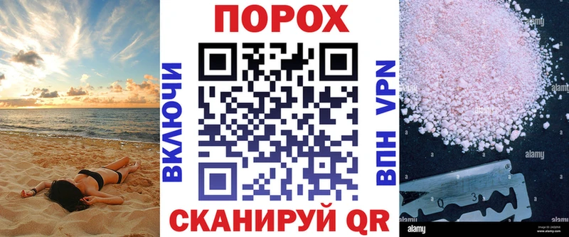 АМФЕТАМИН Premium  Купить  Краснокамск 