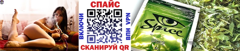 Бутират GHB  Купить где  Краснокамск 