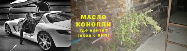 spice Аркадак