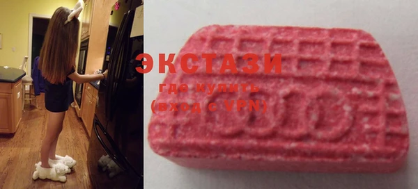 spice Аркадак