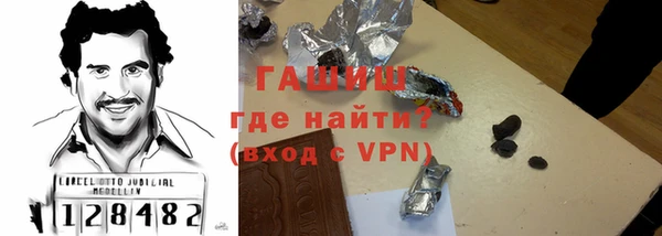 mdpv Армянск