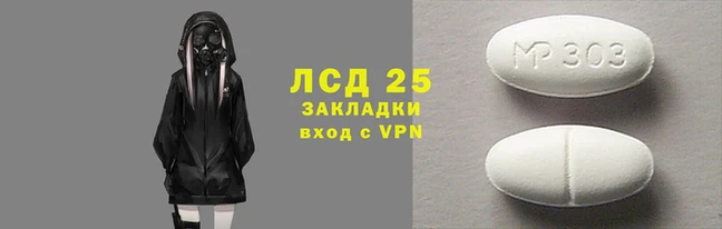 стаф Арсеньев