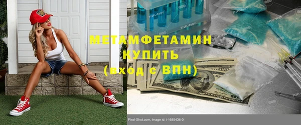 стаф Арсеньев