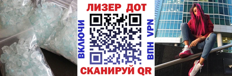 Купить закладки  Краснокамск  LSD-25 экстази ecstasy 